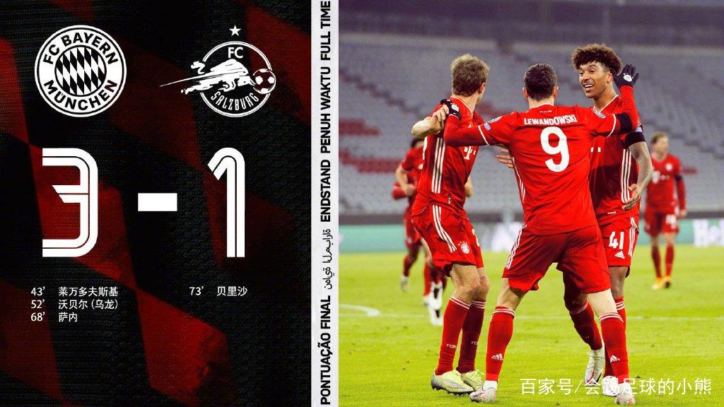 九游体育官网-莱万多夫斯基9分钟5球媒体  第3张